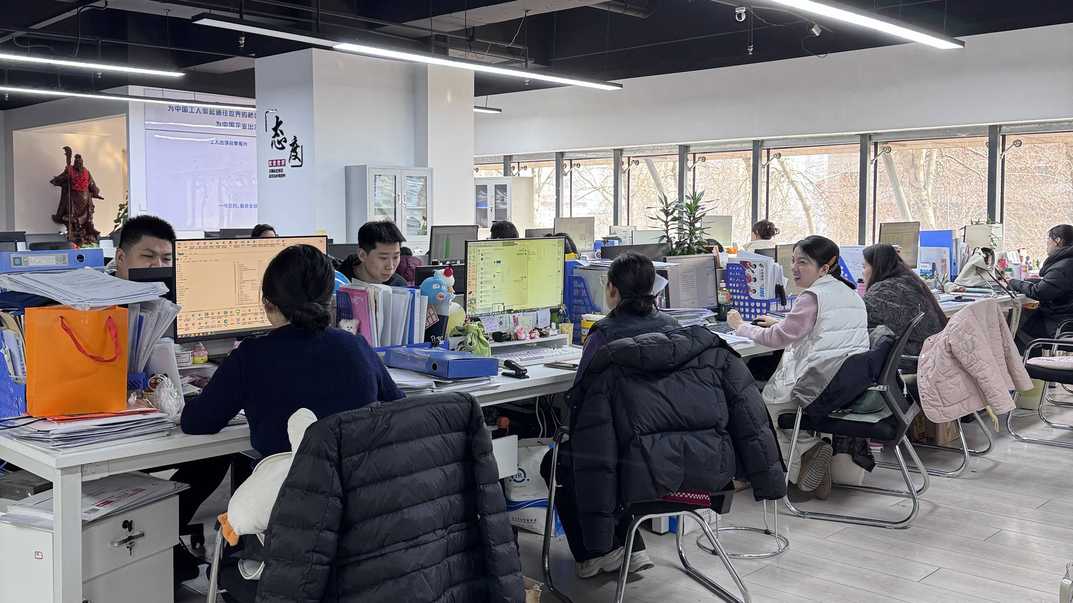 益工保人力资源·宝鸡站